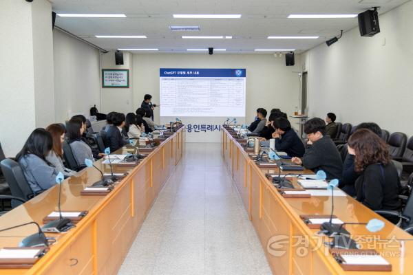 [크기변환]20250224 용인특례시의회, 챗GPT 직원 교육 실시(2).jpg