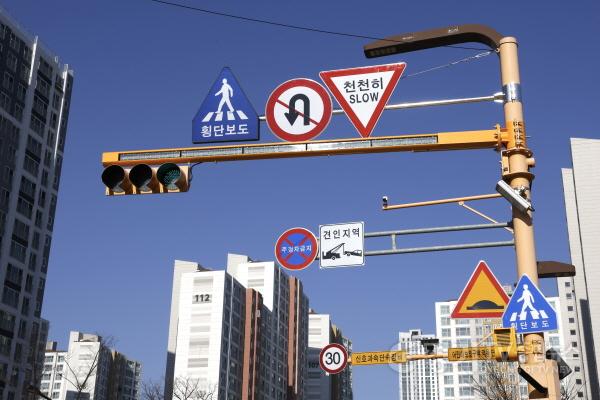 [크기변환]6-2. LED 차량신호등 보조장치.jpg