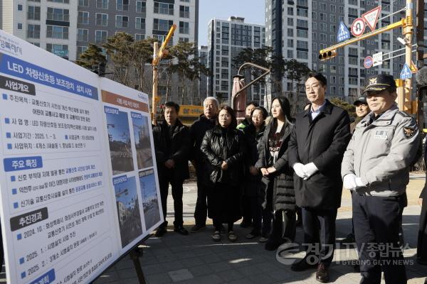 [크기변환]6-3. LED 차량신호등 보조장치.jpg