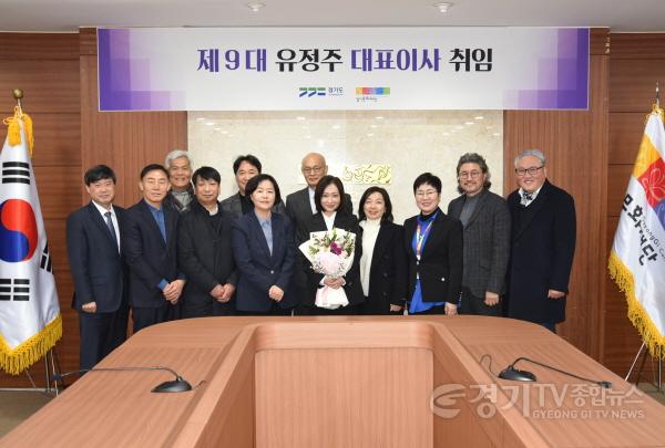 [크기변환]유정주대표이사 취임식.jpg