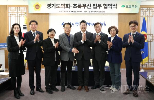 [크기변환]250224 김진경 의장, 초록우산과 미래인재 양성에 맞손...도내 아이들에게 희망을 선물하는 일에 적극나설것3.jpg