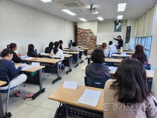[크기변환]광주시 여성문화센터, 상반기 수강생 모집 (2).jpg