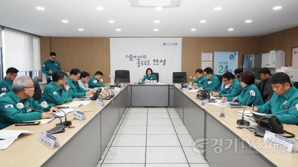 [크기변환]안성시 재난안전대책본부 회의 (1).jpg