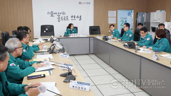 [크기변환]안성시 재난안전대책본부 회의 (2).jpg
