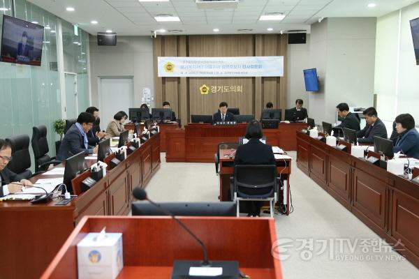 [크기변환]250225 인사청문특별위원회, 경기복지재단 대표이사 후보자 인사청문회 개최 (1).jpg