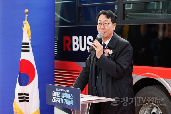 [크기변환]3-1. 5101번 개통식.jpg