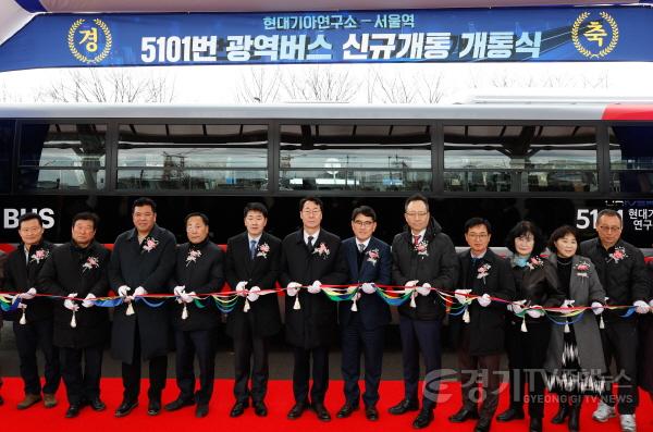 [크기변환]3-3. 5101번 개통식.jpg