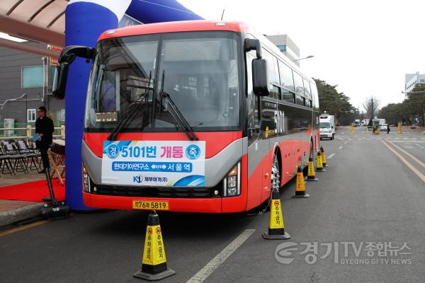 [크기변환]3-4. 5101번 개통식.jpg