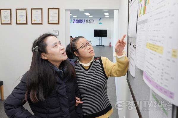 [크기변환]1-5. 1225명 수원시민이 품어 만든 진주 ‘새벽빛 장애인학교’.jpg