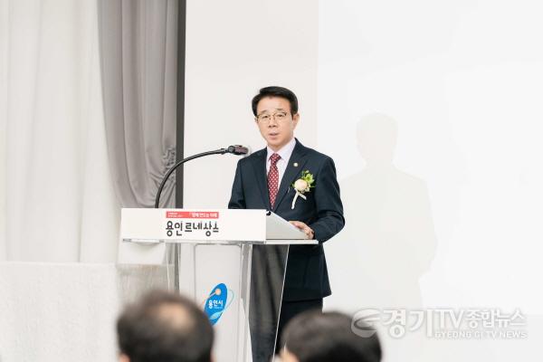 [크기변환]20250225 제27화 용인특례시 건축사회 및 제16회 공사감리원회 정기총회(2).jpg