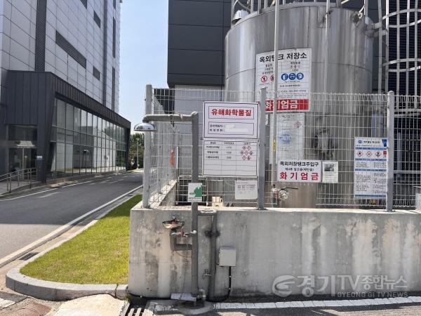 [크기변환]4. 용인특례시가 지난해부터 진행하고 있는 지역 내 유해화학물질 취급 사업장 실태조사 현장 사진.jpg