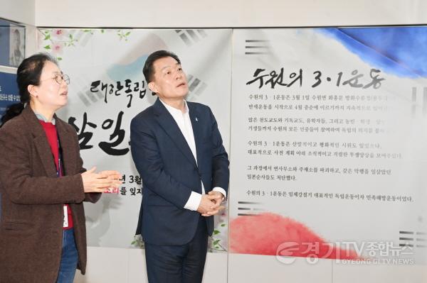 [크기변환]1-1.수원시가 발굴한13인의 독립운동가,수원시청에서 만난다.jpg