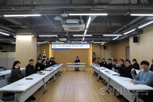 [크기변환]250226_구리시 민생현장 정담회 사진1.JPG