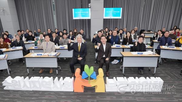 [크기변환]2-2. 이재준 수원시장, “동 지역사회보장협의체가 어려움을 겪는 이웃을 보듬어주시길 바란다”.jpg