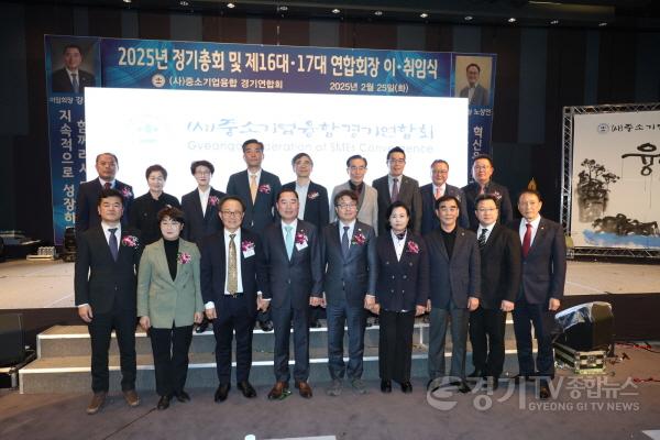 [크기변환]250226 정윤경 부의장, 경기도 중소기업융합인 격려1.jpg