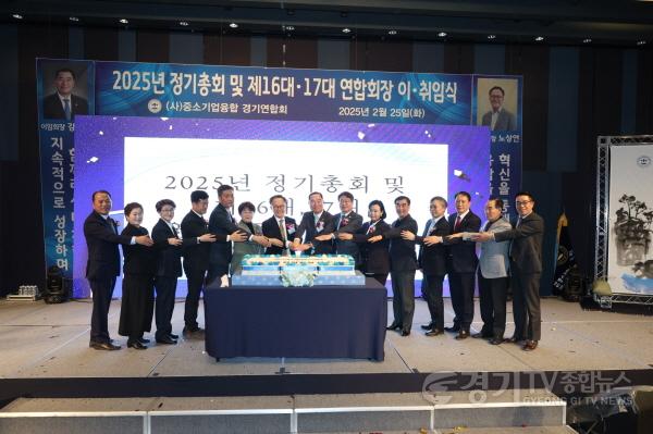 [크기변환]250226 정윤경 부의장, 경기도 중소기업융합인 격려2.jpg