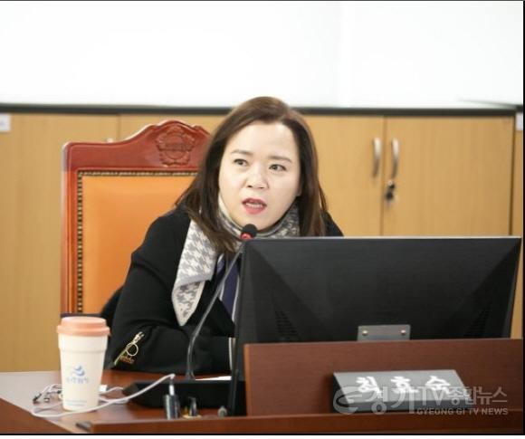 [크기변환]250226 최효숙 의원, 경기도 여성가족기금 설치 및 운용 조례안 본회의 통과 (1).jpg