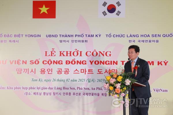 [크기변환]10-4. 이상일 용인특례시장과 시 대표단은 26일(현지시각) 오후 땀끼시 국제연꽃마을에서 개최된 용인 스마트 디지털도서관 착공식에 참석했다 (1).jpg