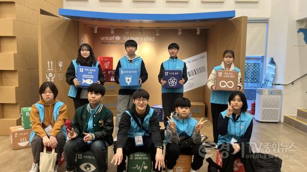 [크기변환](사진)제2기 하남시 아동참여위원회, 유니세프 어린이체험관 견학.JPG