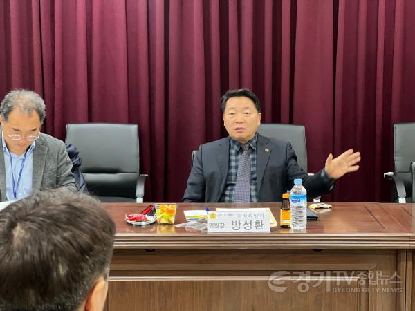 [크기변환]250227 방성환 의원, 농협안성농식품물류센터 현장 점검...경기도 어린이 건강과일 공급사업 내실화1.jpg