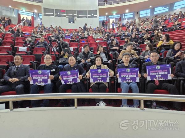 [크기변환]250227 도시환경위원회, 안전한 부동산 거래 환경 조성을 위한 부동산 컨퍼런스 2025 참석.jpg