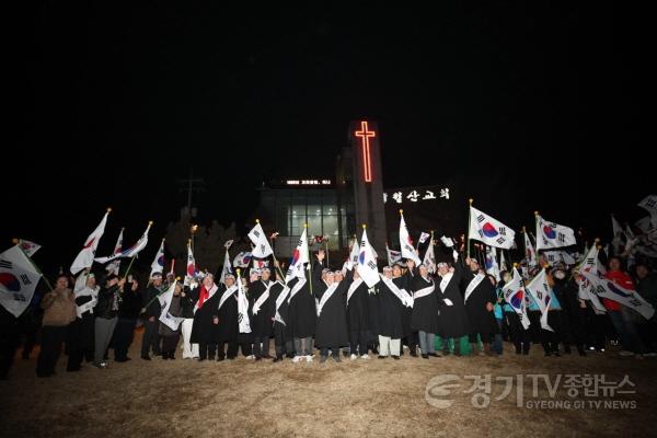 [크기변환](0228)[문화예술과]남양주시, ‘제106주년 3·1독립만세운동 기념행사’ 개최(사진5).jpg
