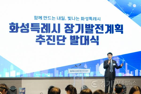 [크기변환]사진 1) 축사 중인 배정수 의장.jpg