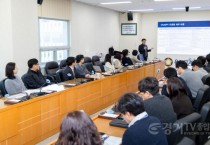 [크기변환]20250224 용인특례시의회, 챗GPT 직원 교육 실시(1).jpg