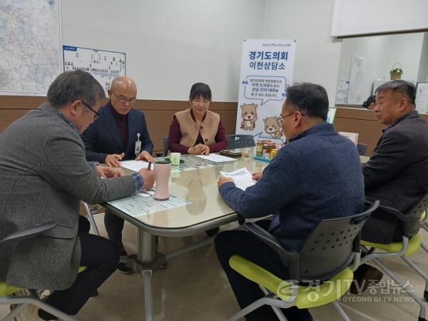 [크기변환]250228 허원 의원, 경기도교육청교육연수원 운영 정담회 개최.jpg