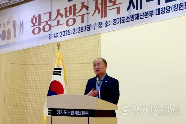 [크기변환]250228 이영희의원, 대한제국 소방복, 117년만에 복원...소방 역사 보존 더욱 힘써야1.jpg