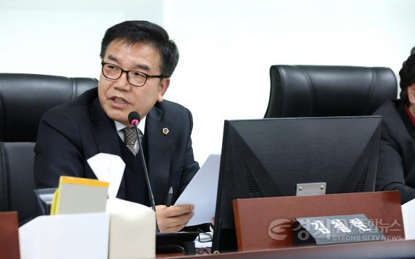 [크기변환]250228 김철현 의원, 경기도경제과학진흥원 원장 인사청문회에서 정책 실효성.공정성 집중 검증2.jpg