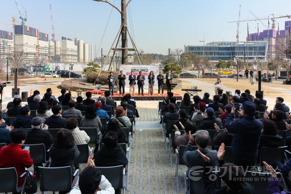 [크기변환]이천시, 경기형 과학고 유치 성공으로 과학 교육 중심지 도약2.jpg