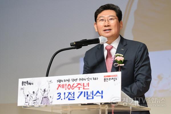 [크기변환]1-2. 제106주년 3.1절 기념식.jpg