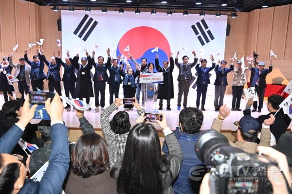 [크기변환](사진2)하남시, 제106주년 삼일절 기념식 개최…독립선열의 희생 기려.jpg