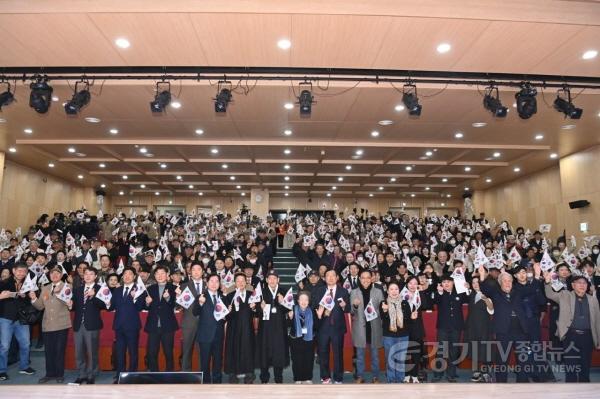 [크기변환](사진1)하남시, 제106주년 삼일절 기념식 개최…독립선열의 희생 기려.jpg