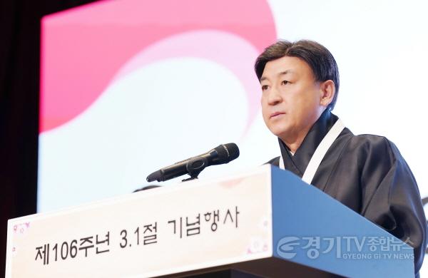 [크기변환]광주시, 제106주년 3.1절 기념행사 개최 (3).jpg