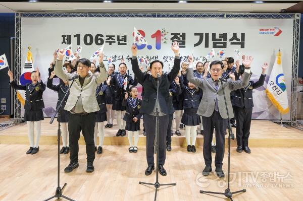 [크기변환]3.1절 행사1.JPG