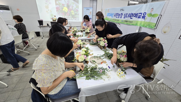 [크기변환]6-1. 지난해 용인특례시에서 진행한 반려식물 원예테라피 교육 모습.png