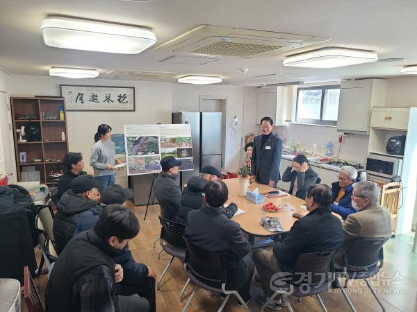 [크기변환]12. 보정동 경관녹지 산책로 정비공사 주민설명회.jpg
