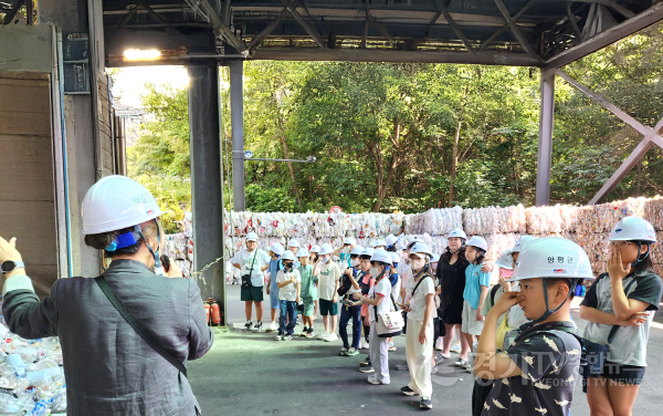 [크기변환]3. 현장체감형 자원순환교육.png