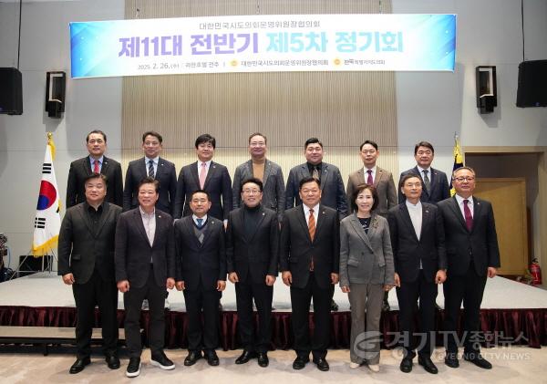 [크기변환]250304 양우식 의원, 지방의회 전문성 강화 필수! 지방의정연수원 설립 건의 (1).jpg