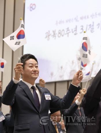 [크기변환]250303 김진경 의장, 제106주년 3·1절 기념식 참석....3.1운동 정신,여전히 살아 숨쉬는 숭고한 가치2.jpg