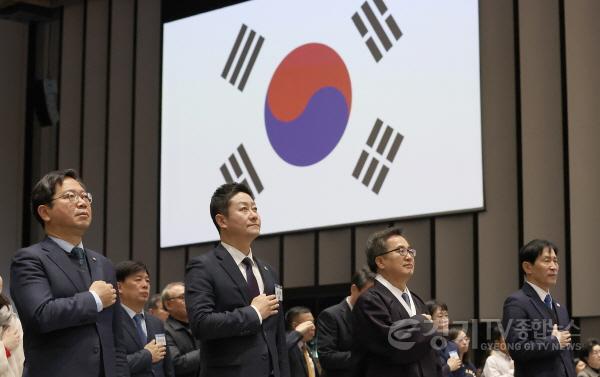 [크기변환]250303 김진경 의장, 제106주년 3·1절 기념식 참석....3.1운동 정신,여전히 살아 숨쉬는 숭고한 가치1.jpg