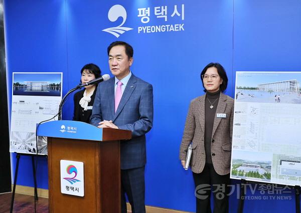 [크기변환]11-3 평택중앙도서관 국제설계공모 최종안 당선 발표.JPG