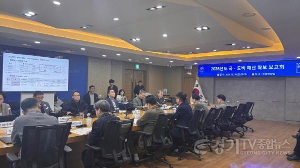 [크기변환]1-1 평택시 2026년도 주요 국도비 확보 선제 대응.jpg