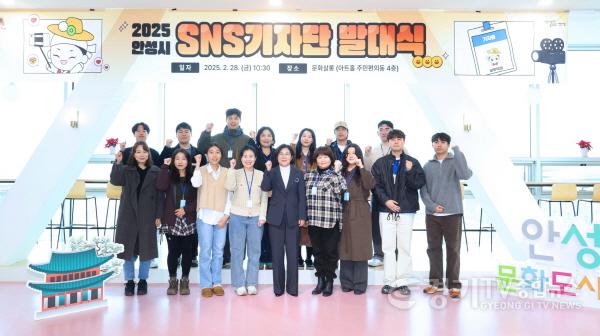 [크기변환]1-1. 시민기자단 발대식.jpg