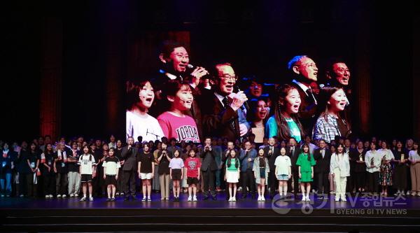 [크기변환]01.제42회 대한민국 연극제 용인_폐막식.jpg