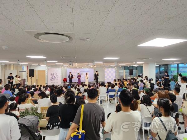 [크기변환]04.제42회 대한민국연극제 용인_야외무대행사(경기연희페스타).jpg