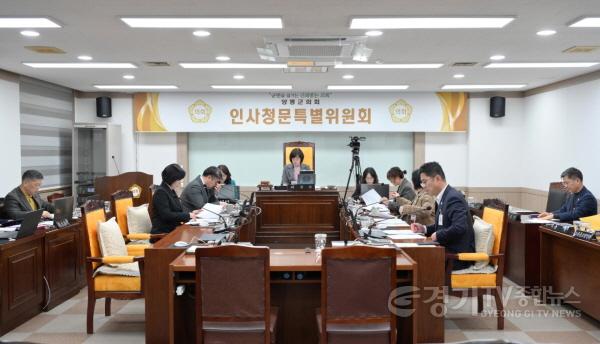 [크기변환]인사청문회 사진(2).jpg