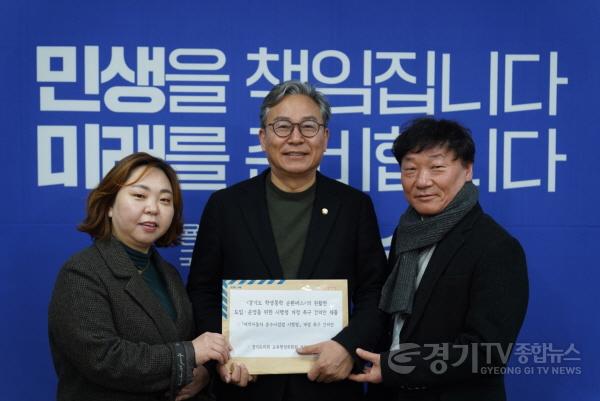 [크기변환]250305 경기도의회 전자영 의원, 학생통학 순환버스 문제 해결 나서.jpg